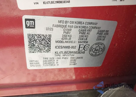 2024 Buick Envista Sport Touring Fwd из США, поврежденный, VIN KL47LBE29RB038348